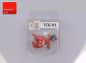 Preview: Anhängerkupplung für Tamiya LKW oder Andere, rot