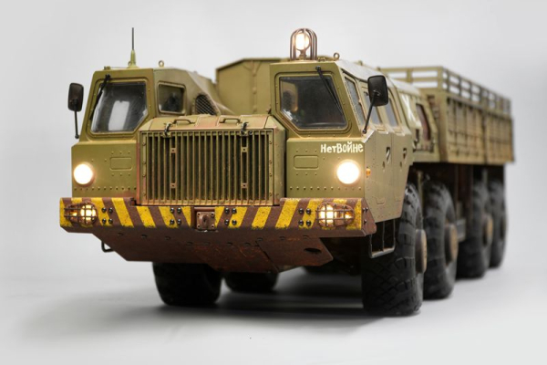 Preview: CROSS-RC Truck Kit CC8 8x8