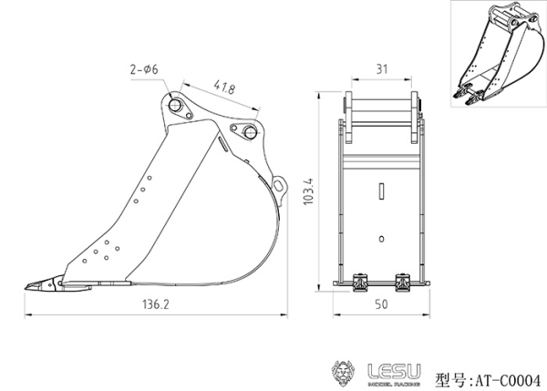 Schmale Grabschaufel für Lesu Bagger PC360, AC360, ET30H, ET26L, R945