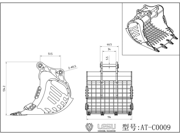 Preview: Siebschaufel für Lesu Bagger ET35