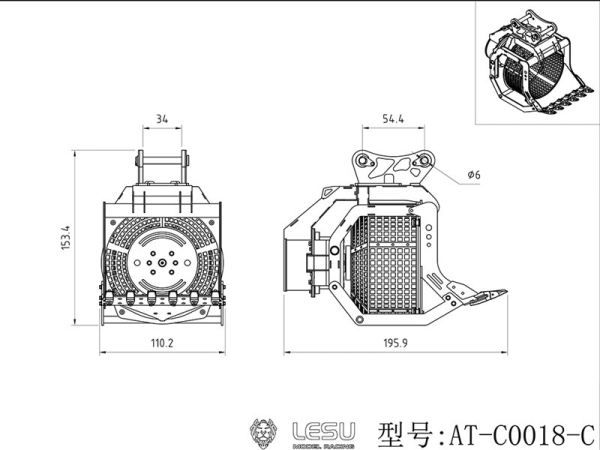 Rotation-Siebschaufel für Lesu Bagger ET35