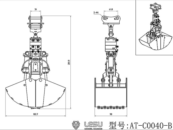 Zweischalengreifer für Lesu Bagger, Variante B1