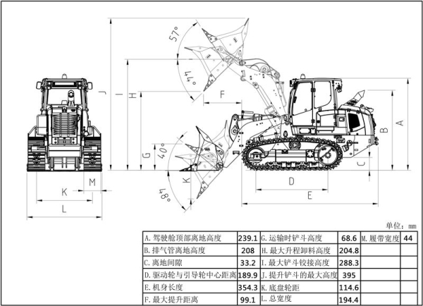 Lesu Hydraulische Laderaupe L636R in 1:14 ohne Aufreißer, Bausatz