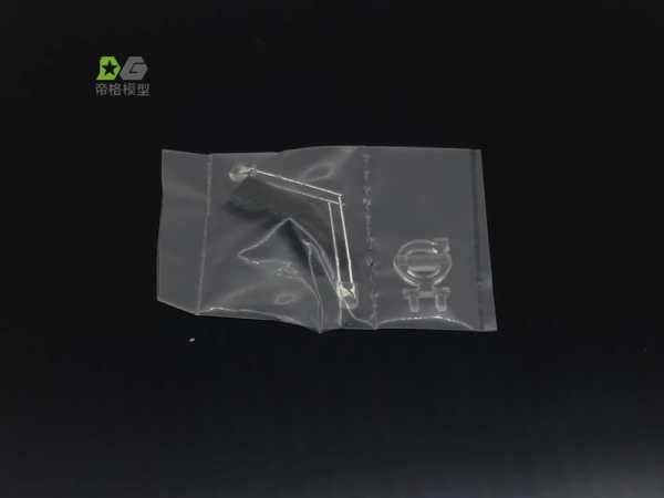 Preview: Beleuchtetes Logo aus Acryl, Variante V