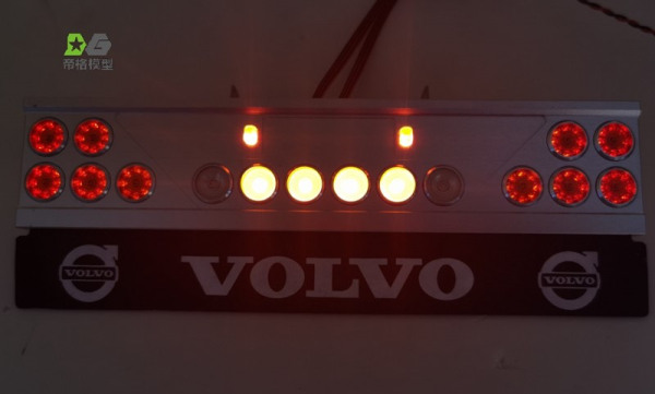 Preview: Heck mit Beleuchtung für Tamiya LKW und Trailer, Degree 1