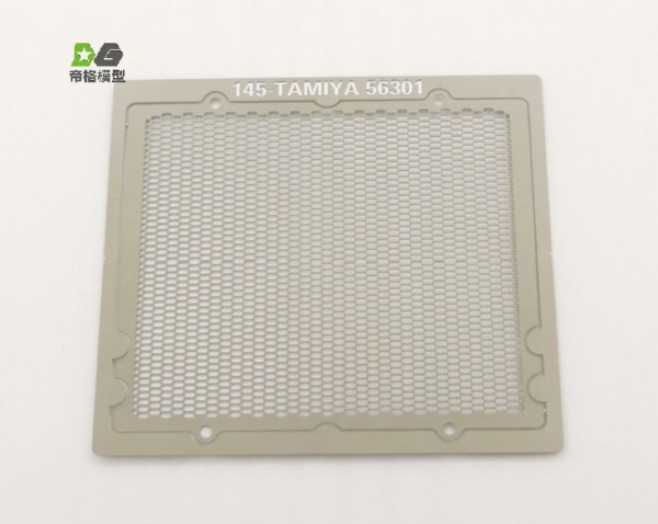 Degree Kühlergrill Gitter für Tamiya King Hauler, silber
