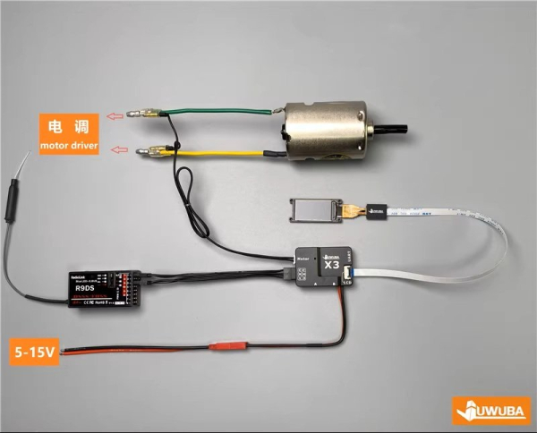 Preview: LCD Bildschirm Anzeigeinstrument 1:14 Preview: LCD Bildschirm Anzeigeinstrument 1:14