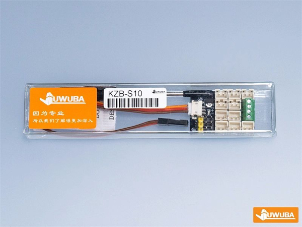 Juwuba LED Controller KZB-S10