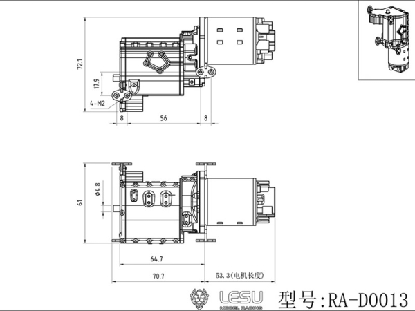 2-Gang Getriebe von Lesu für den UM406