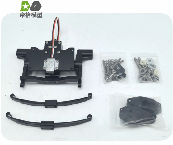 Preview: Komplette Liftachse Tamiya Scania 770S oder Andere