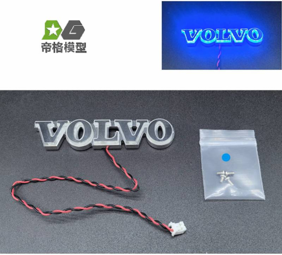 Beleuchtetes VOLVO Logo für Tamiya LKW, Lichtfarbe blau