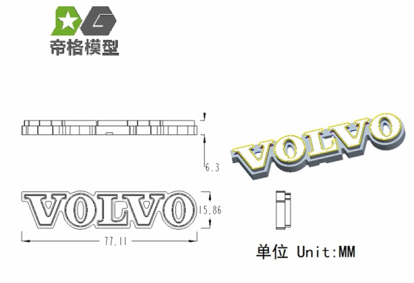 Preview: Beleuchtetes VOLVO Logo für Tamiya LKW, Lichtfarbe blau