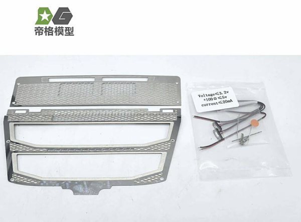 Kühlergrill Tamiya Volvo FH16, Metall Hochglanz, Blitzer w/o