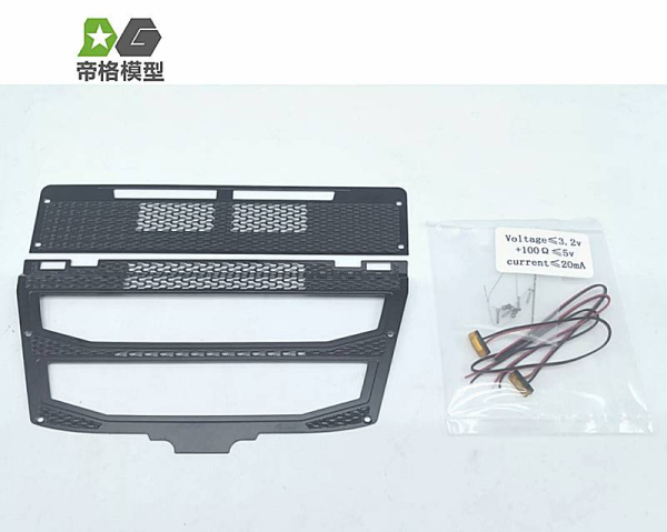 Kühlergrill Tamiya Volvo FH16, Metall schwarz matt, Blitzer o/o