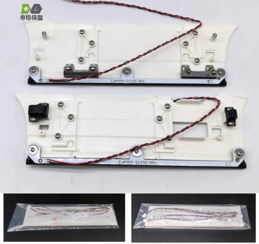 Preview: LED Leiste für die Sidebar des Tamiya Volvo FH16 4x2, Degree