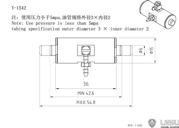 Locking Zylinder für Schnellwechsler Lesu Ketten Bagger C374F
