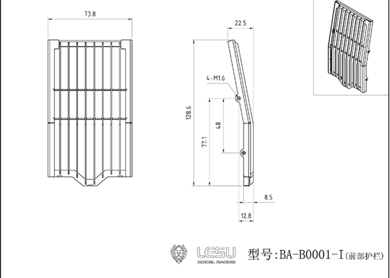 Schutzgitter Kabine für Lesu Ketten Bagger C374F