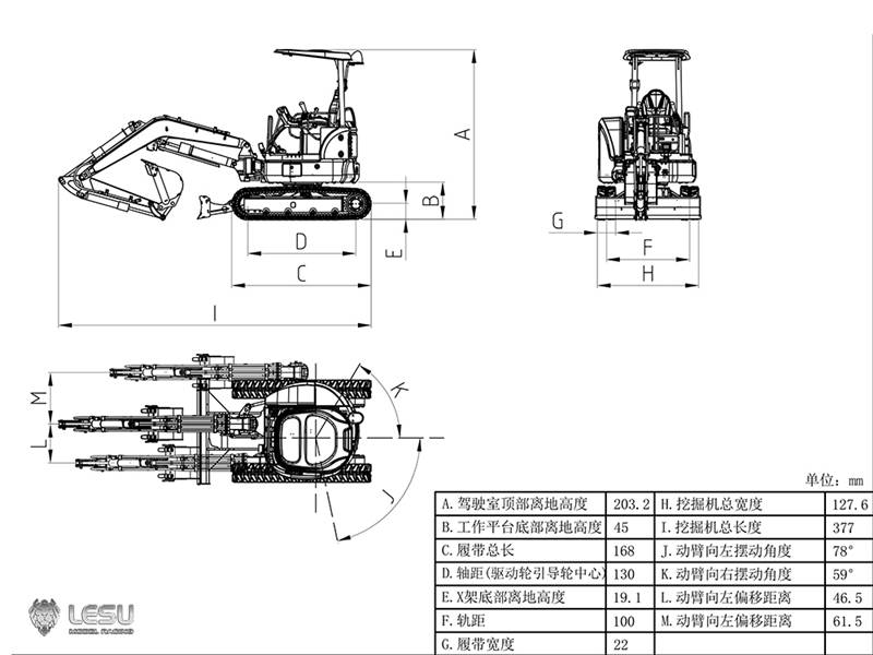 Lesu Mini Bagger PC30, ARTR