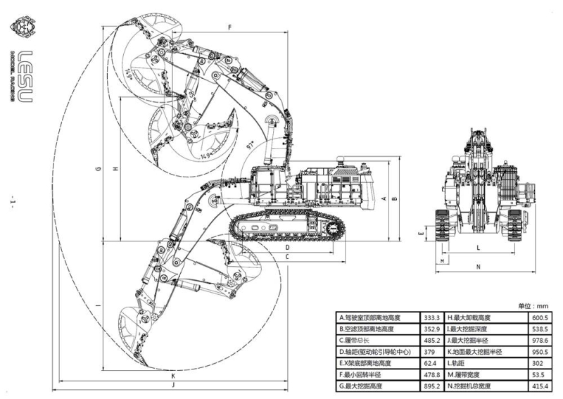Lesu Minenbagger 130t mit Tieflöffel, R9150, ARTR
