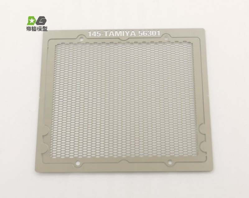 Degree Kühlergrill Gitter für Tamiya King Hauler, silber