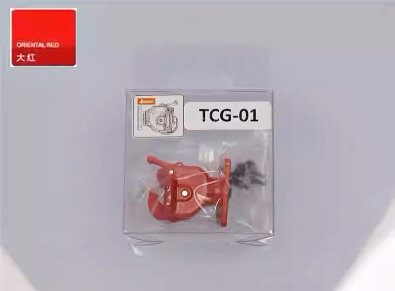 Anhängerkupplung für Tamiya LKW oder Andere, rot