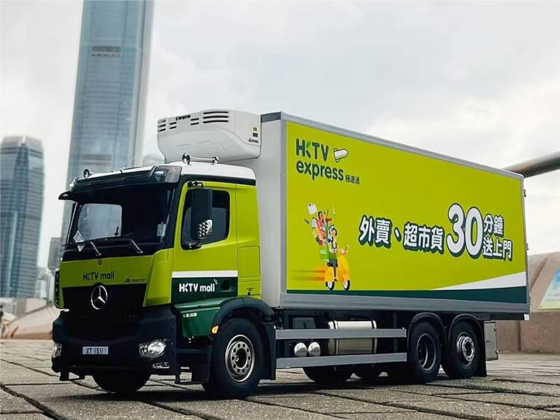 Kühlaggregat Attrappe für Kühlaufbau oder Kühlauflieger, 1:14