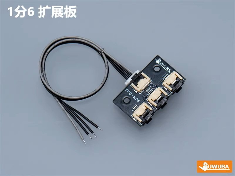 Lichtsteuereinheit Juwuba-Schnittstelle, FPC-K06