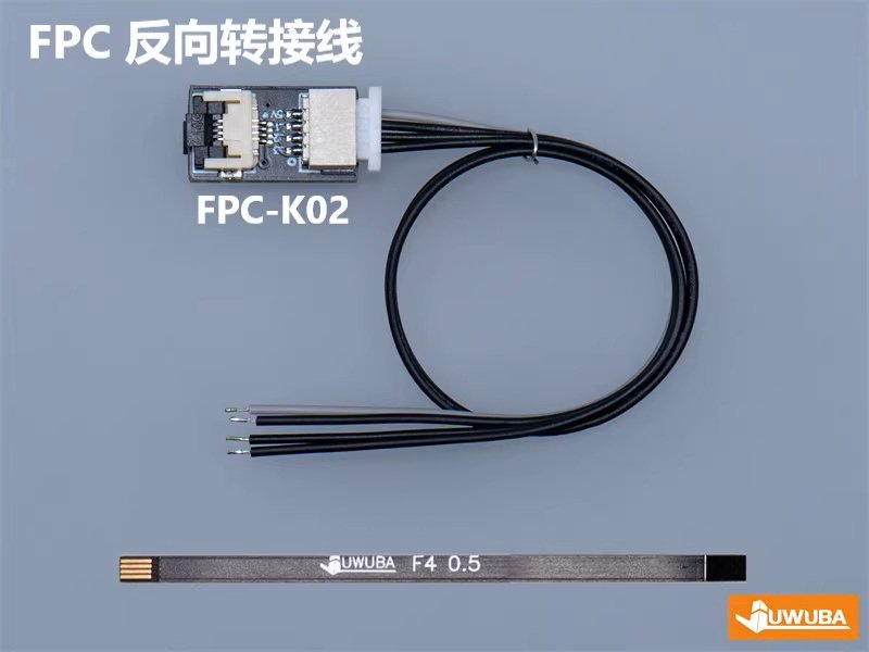 Lichtsteuereinheit Juwuba-Schnittstelle, FPC-K02