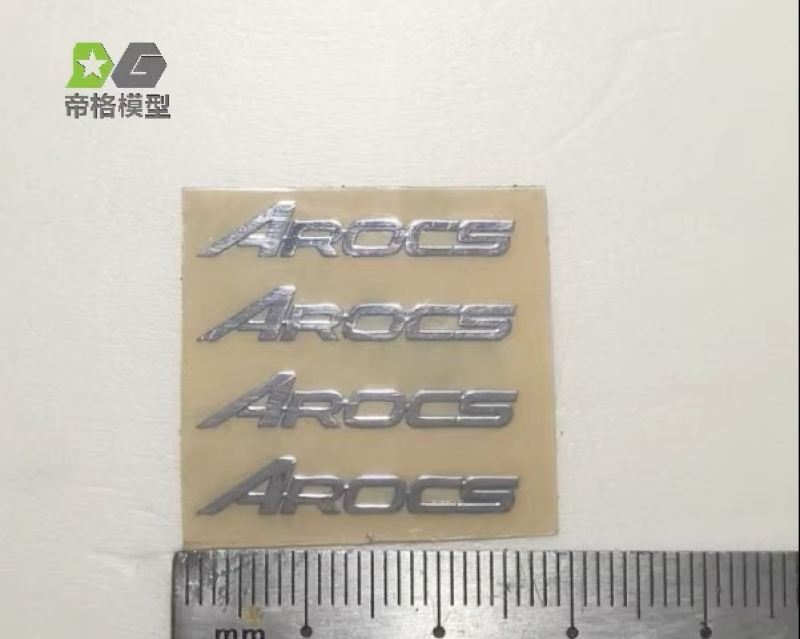 Aufkleber Set Tamiya MB Arocs