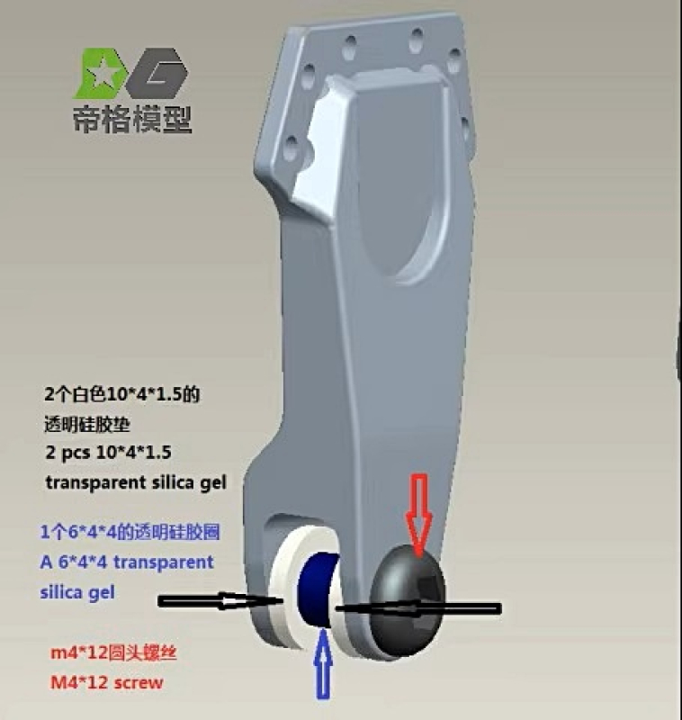 Achsaufhängung für eine Heckachse, mit Luftfederung Attrappe, liftbar