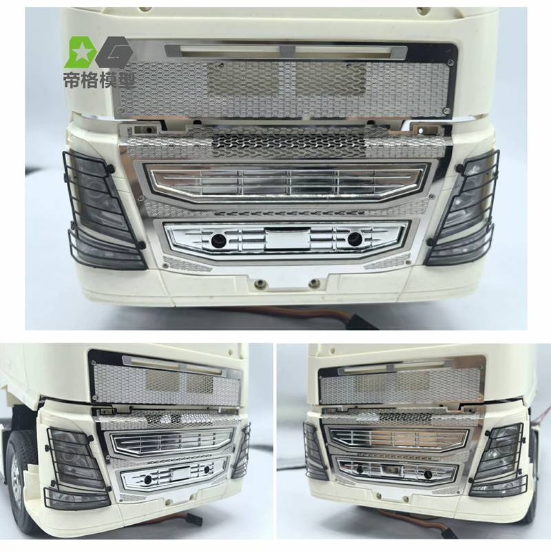 Kühlergrill Tamiya Volvo FH16, Metall Hochglanz, Blitzer o/o
