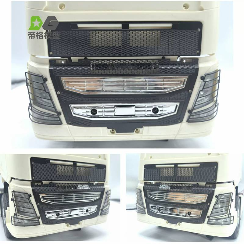 Kühlergrill Tamiya Volvo FH16, Metall schwarz matt, Blitzer w/o
