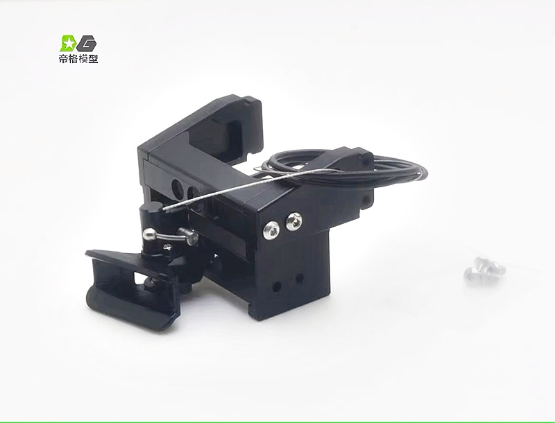 Zugmaul, Anhängerkupplung für Tamiya Trucks , Servobetätigung, Var. 2