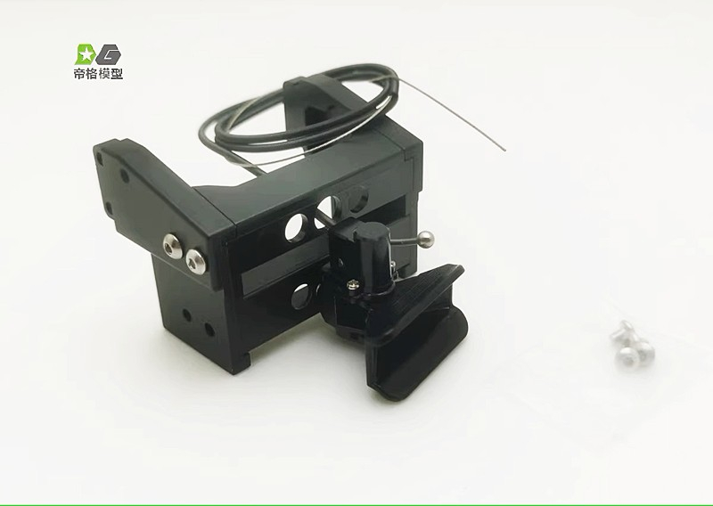 Zugmaul, Anhängerkupplung für Tamiya Trucks , Servobetätigung, Var. 2