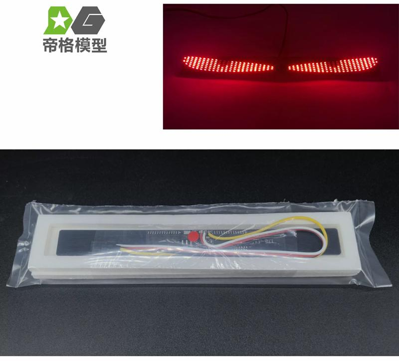 Showlicht "Böse Augen" für Tamiya LKW, Lichtfarbe rot
