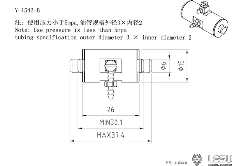 Locking Zylinder für Schnellwechsler Lesu Ketten Bagger PC360