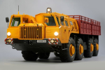CROSS-RC Truck Kit CC8 8x8