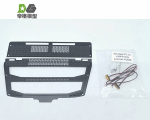 Kühlergrill Tamiya Volvo FH16, Metall schwarz matt, Blitzer o/o